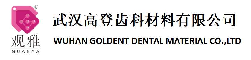 球友会(中国)唯一官方网站